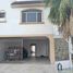 Maison 3 chambre à vendre à Monterrey, Nuevo Leon, Monterrey, Nuevo Leon