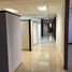 520 平米 Office for rent in Sonora, Hermosillo, Sonora