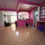 4 Schlafzimmer Haus zu verkaufen in Atenco, Mexico, Atenco