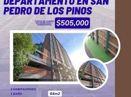 2 Schlafzimmer Appartement zu verkaufen in Miguel Hidalgo, Mexico City, Miguel Hidalgo