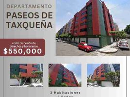 3 Schlafzimmer Appartement zu verkaufen in Benito Juarez, Mexico City, Benito Juarez
