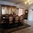 5 Bedroom House for sale in La Manzanilla De La Paz, Jalisco, La Manzanilla De La Paz