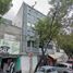 2 Bedroom Condo for sale in Cuauhtemoc, Mexico City, Cuauhtemoc