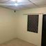 Maison 3 chambre à vendre à Guayaquil, Guayas, Guayaquil, Guayaquil