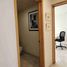 3 Bedroom House for sale in San Agustin Tlaxiaca, Hidalgo, San Agustin Tlaxiaca