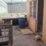 Villa 3 chambre à vendre à Monterrey, Nuevo Leon, Monterrey
