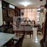 4 Schlafzimmer Haus zu verkaufen in Guayaquil, Guayas, Guayaquil, Guayaquil