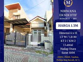 Maison 2 chambre à vendre à Rungkut, East Jawa, Rungkut