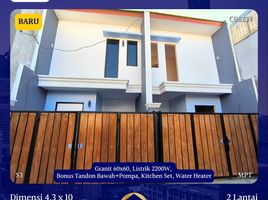 3 Kamar Vila for sale in Mulyorejo, Surabaya, Mulyorejo