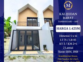 3 Kamar Vila for sale in Mulyorejo, Surabaya, Mulyorejo