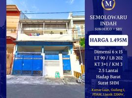 3 Habitación Casa en venta en Sukolilo, East Jawa, Sukolilo