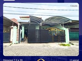 3 Kamar Vila for sale in Mulyorejo, Surabaya, Mulyorejo