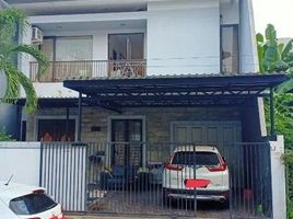 4 Bedroom House for sale in East Jawa, Mulyorejo, Surabaya, East Jawa