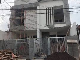 4 Bedroom House for sale in East Jawa, Sukolilo, Surabaya, East Jawa