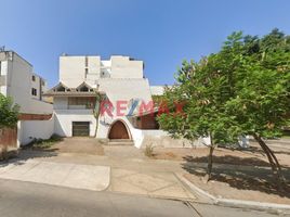  House for sale in University of Piura (Lima campus), Miraflores, San Borja