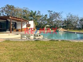  Terreno (Parcela) en venta en Quilmana, Cañete, Quilmana