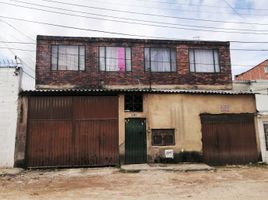  Terreno (Parcela) en venta en Salto Del Tequendama, Bogotá, Bogotá