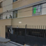Appartement 2 chambre à vendre à Tultitlan, Mexico, Tultitlan