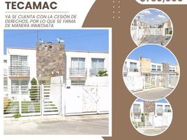 3 Schlafzimmer Haus zu verkaufen in Tultitlan, Mexico, Tultitlan