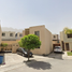 2 Habitación Casa en venta en General Escobedo, Nuevo León, General Escobedo, Nuevo León