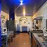 Maison 4 chambre à vendre à Atizapan De Zaragoza, Mexico, Atizapan De Zaragoza