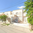 Maison 3 chambre à vendre à Torreon, Coahuila, Torreon