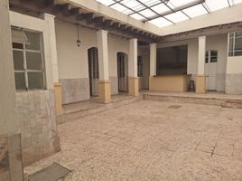 265 m² Office for rent in Almoloya De Juarez, Mexico, Almoloya De Juarez
