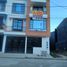 6 Bedroom Villa for sale in Subachoque Cundinamarca, Subachoque