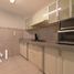 Appartement 2 chambre à vendre à Miraflores, Lima, Miraflores, Lima, Lima, Pérou