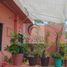1 Schlafzimmer Villa zu verkaufen in Santiago, Nuevo Leon, Santiago