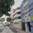Appartement 2 chambre à vendre à Tultitlan, Mexico, Tultitlan