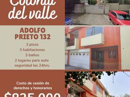 Maison 3 chambre à vendre à Miguel Hidalgo, Mexico City, Miguel Hidalgo