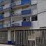 2 Habitación Apartamento en venta en Gustavo A Madero, Ciudad de México, Gustavo A Madero