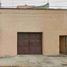 4 Schlafzimmer Haus zu verkaufen in Ecatepec De Morelos, Mexico, Ecatepec De Morelos