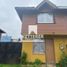 2 Bedroom House for sale in Nueva Imperial, Cautin, Nueva Imperial