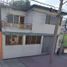 3 Habitación Casa en venta en Gustavo A Madero, Ciudad de México, Gustavo A Madero