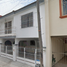 Maison 3 chambre à vendre à Monterrey, Nuevo Leon, Monterrey, Nuevo Leon