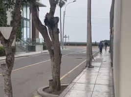 在Miraflores, Lima出售的 土地, Miraflores