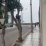 在Miraflores, Lima出售的 土地, Miraflores