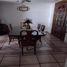 3 Schlafzimmer Haus zu verkaufen in Ixtlahuacan Del Rio, Jalisco, Ixtlahuacan Del Rio