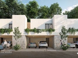 在Merida, Yucatan出售的3 卧室 公寓, Merida
