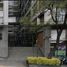 Condominium 2 chambre à vendre à Miguel Hidalgo, Mexico City, Miguel Hidalgo