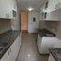 Appartement 3 chambre à vendre à Santiago De Surco, Lima, Santiago De Surco, Lima, Lima