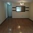 Appartement 3 chambre à vendre à Santiago De Surco, Lima, Santiago De Surco, Lima, Lima