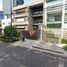 Condominium 2 chambre à vendre à Naucalpan De Juarez, Mexico, Naucalpan De Juarez