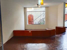 3 Habitación Casa en venta en Ate, Lima, Ate