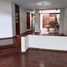 3 chambre Maison for sale in Ate, Lima, Ate