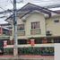 6 Bedroom House for rent in Sampaloc, Metro Manila, Sampaloc