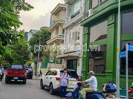  House for sale in Da Kao, District 1, Da Kao