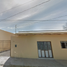 2 Bedroom House for sale in Tuxcueca, Jalisco, Tuxcueca